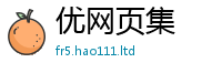 777788888888管家婆而2025新奥天天开好彩开奖结果